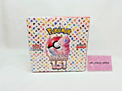Pokemon Cards Scarlet & Violet Pokemon Card 151 Booster Box sv2a Sealed Japanese - Image 1