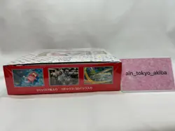 Pokemon Cards Scarlet & Violet Pokemon Card 151 Booster Box sv2a Sealed Japanese - Image 4