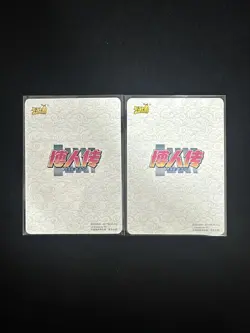 LOT 2 Kayou Naruto TCG trading Card #NR-SE-005 Sakura Haruno Uchiha Sasuke M63 - Image 2