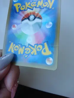 POKEMON CARD GAME JAPANESE *6*233 PROMO Tea Party Pikachu 325/SM-P HOLO LP - Image 2