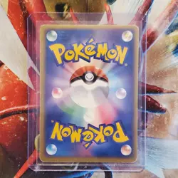 Torchic + Beautifly + Salamence + Mammoswine - Japanese Pokemon Card Lot #740 - Image 3