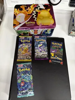 Pokemon Japanese 245 Cards With Binder And Lunchbox - Image 3