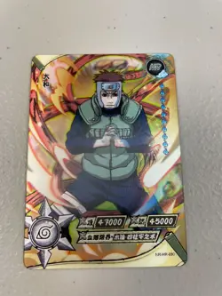 Naruto Kayou CCG - Yamato NR HR 080 Holo Rare Anime Card - Image 1