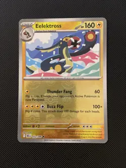 Black Bolt White Flare! Master Ball Reverse - Choose Your Card Master Your Set! - Image 1