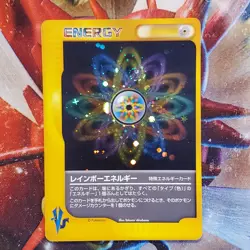 Rainbow Energy - Holographic - VS Series - Japanese Pokemon Card - Lot #736 - Image 2