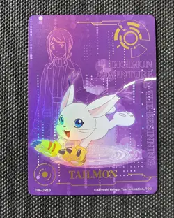 Card Fun Digimon The Beginning 02 #DM-UR13 Tailmon J12 - Image 1