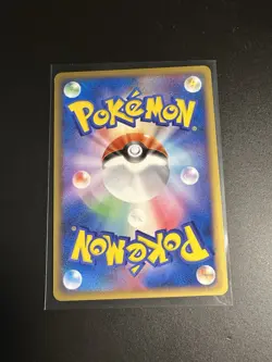 Buneary 019/022 Arceus Movie Promo Japanese Pokemon Card NM - Image 2