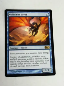 Galerider Sliver Core Set 2014 (M14) Regular NM Free Shipping! - Image 1