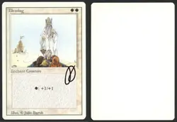 ***Blessing Artist Proof Signed*** MTG Revised Julie Baroh Kid Icarus - Image 1