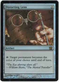 Distorting Lens 2003 MTG Core Set 8th Edition FOIL Artifact LP/EX - Image 1