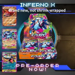 Presale Pokemon Inferno X Booster Box Japanese 【No Shrink】 box - Image 1