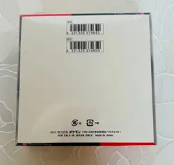 Pokemon The Glory of Team Rocket Booster Box Japanese - Image 2