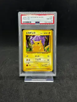 1996 POKEMON JAPANESE BASE PIKACHU (#025) PSA - Image 3
