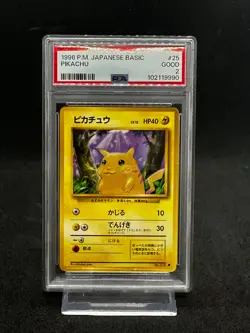 1996 POKEMON JAPANESE BASE PIKACHU (#025) PSA - Image 5