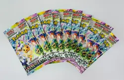 Pokemon TCG Prismatic Evolutions 10 packs set Random Terastal Festival ex - Image 1