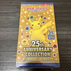 JAPANESE Pokemon TCG 25th Anniversary Booster Box Sealed s8a Collection - Image 1