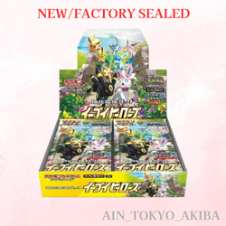 Pokemon TCG Sword & Shield: Eevee Heroes Sealed Booster Box From Japan 4521329314143 - Image 1