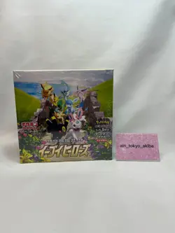 Pokemon TCG Sword & Shield: Eevee Heroes Sealed Booster Box From Japan 4521329314143 - Image 3
