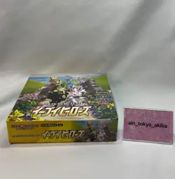 Pokemon TCG Sword & Shield: Eevee Heroes Sealed Booster Box From Japan 4521329314143 - Image 4