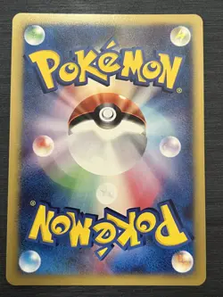 Bugsy's Scizor 013/141 VS Series 2001 1st Edition Japanese Pokemon Card NM~LP+ - Image 4