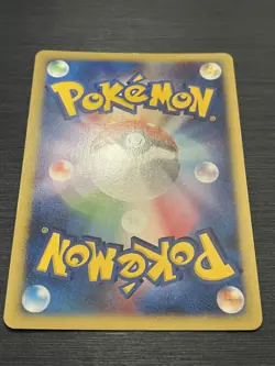 Bugsy's Scizor 013/141 VS Series 2001 1st Edition Japanese Pokemon Card NM~LP+ - Image 5