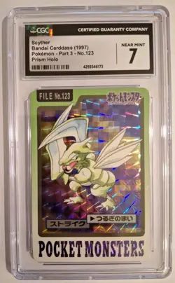 CGC 7 NEAR MINT Pokemon 1997 Bandai Cardass #123 Scyther-Prism Holo - Image 1