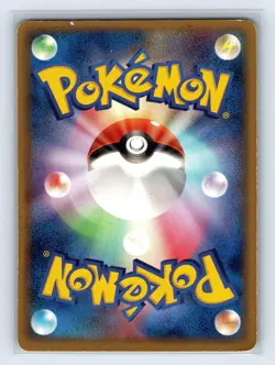 Pokemon Exploud ex 1st Edition 057/075 Miracle Crystal 2006 - Image 2