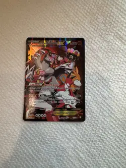 Pokemon TCG Team Magma's Groudon EX 15/34 Double Crisis Holo Rare, NEAR MINT - Image 1