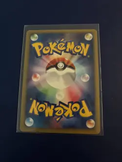 Pryce's Lapras 041/141 Pokemon vs Regular (Japanese) LP Unlimited - Image 2