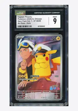 Pokemon CGC 9 Captain Pikachu Art Rare 2025 07 09/09 Gem Pack Vol.1 S.Chinese - Image 1