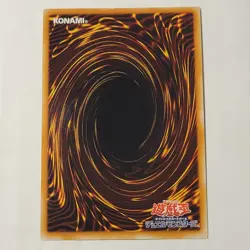 Yugioh Brain Control TLM-JP038 Japanese Ocg Ultimate MP - Image 2
