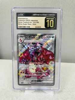 PRISTINE 10 Charizard ex 331/190 SSR Japanese Shiny Treasure Pokemon Card Game - Image 1