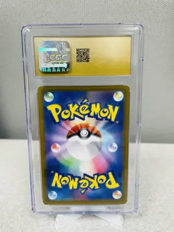 PRISTINE 10 Charizard ex 331/190 SSR Japanese Shiny Treasure Pokemon Card Game - Image 2