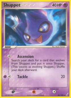 Shuppet 40/100 Uncommon | Crystal Guardians | Pokemon Card - Image 1
