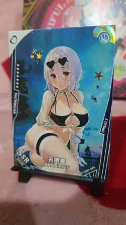 Goddess Story BEAUTIFUL AND ELEGANT PROJECT SSR HMS SIRIUS AZUR LANE ANIME CARD - Image 2