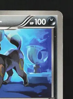 Umbreon 042/069 HP Dark Rush Japanese Pokemon Card TCG - Image 5