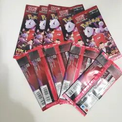 10 PACK The Glory of Team Rocket sv10 Pokemon Card Japanese NEW Sealed 1 - Image 2