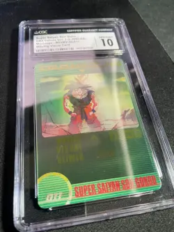 CGC 10 - Super Saiyan Goku #011 3D Morinaga Dragon Ball Z Wafer Cards Part 1 Gem - Image 3