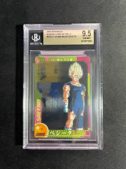 BGS 9.5 - Majin Vegeta #080 - Morinaga Dragon Ball Z Wafer Cards Part 1 Gem Mint - Image 1