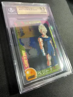 BGS 9.5 - Majin Vegeta #080 - Morinaga Dragon Ball Z Wafer Cards Part 1 Gem Mint - Image 2