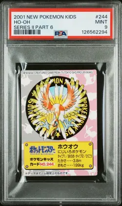 PSA 9 - Ho-Oh #244 Bandai Pokemon Kids Series II Part 6 Mini Card Japanese 2001 - Image 1