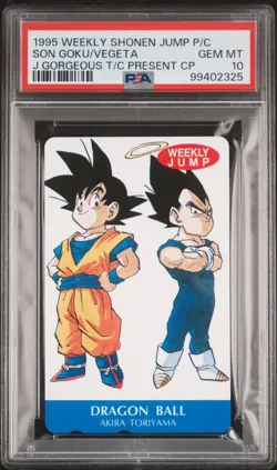 PSA 10 - Goku & Vegeta Dragon Ball Phone Card Weekly Jump Toriyama 1995 Vintage - Image 1
