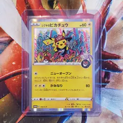 Shibuya's Pikachu - 002/S-P - Promo - Japanese Pokemon Card Lot #748 - Image 1