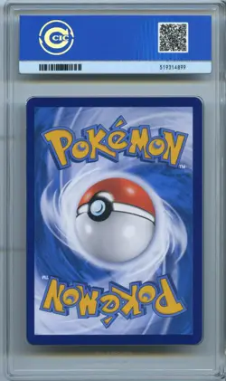 CCIC 9 Mint 2025 Pokemon Card Chinese Captain Pikachu 0709/09 Gem Pack AR - Image 2