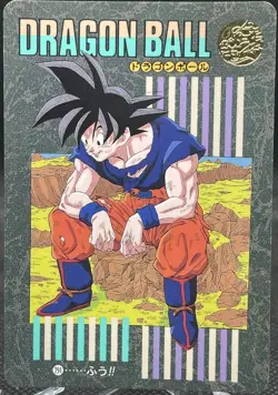 Dragon ball Card Carddass No.294 Goku Visual adventure Rare DBZ Japan 1991 - Image 1