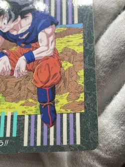 Dragon ball Card Carddass No.294 Goku Visual adventure Rare DBZ Japan 1991 - Image 5