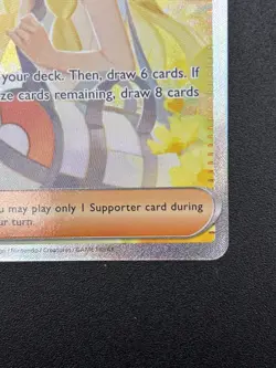 Lillies Determination 184/132 English Fresh Pull Mega Evolution Pokemon Card - Image 5