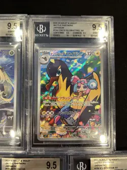 BGS 9.5 Pokemon Card 151 Japanese Ar Art Rare 5Card Set BULK Holo - Image 3
