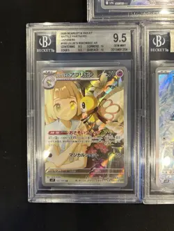BGS 9.5 Pokemon Card 151 Japanese Ar Art Rare 5Card Set BULK Holo - Image 4