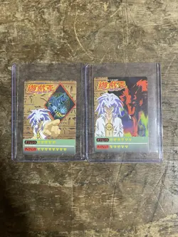 Yu-Gi-Oh! Marusho Toei Version Ryo Bakura Mint ! Very Rare ! 2card - Image 5